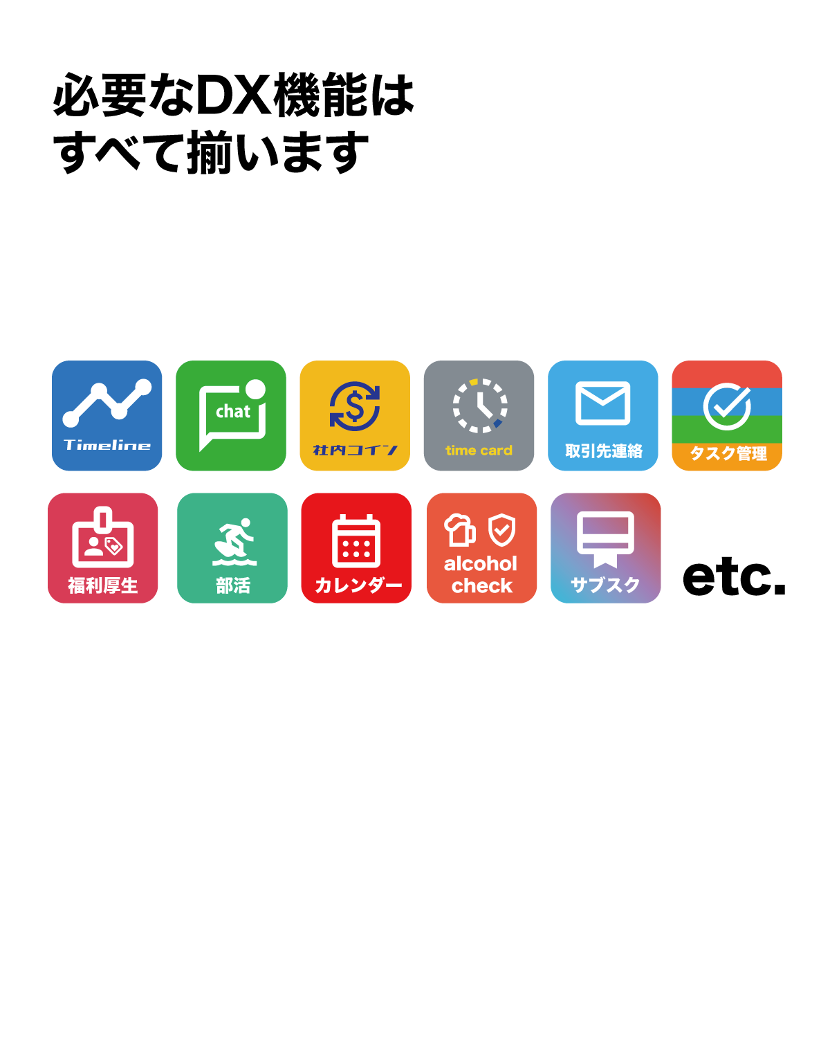 こんな方に