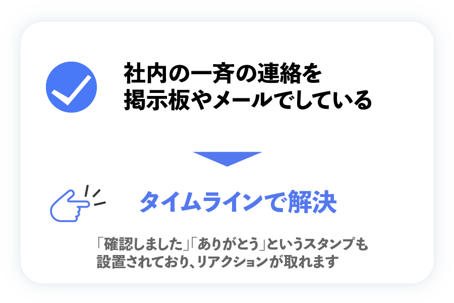 こんな方に